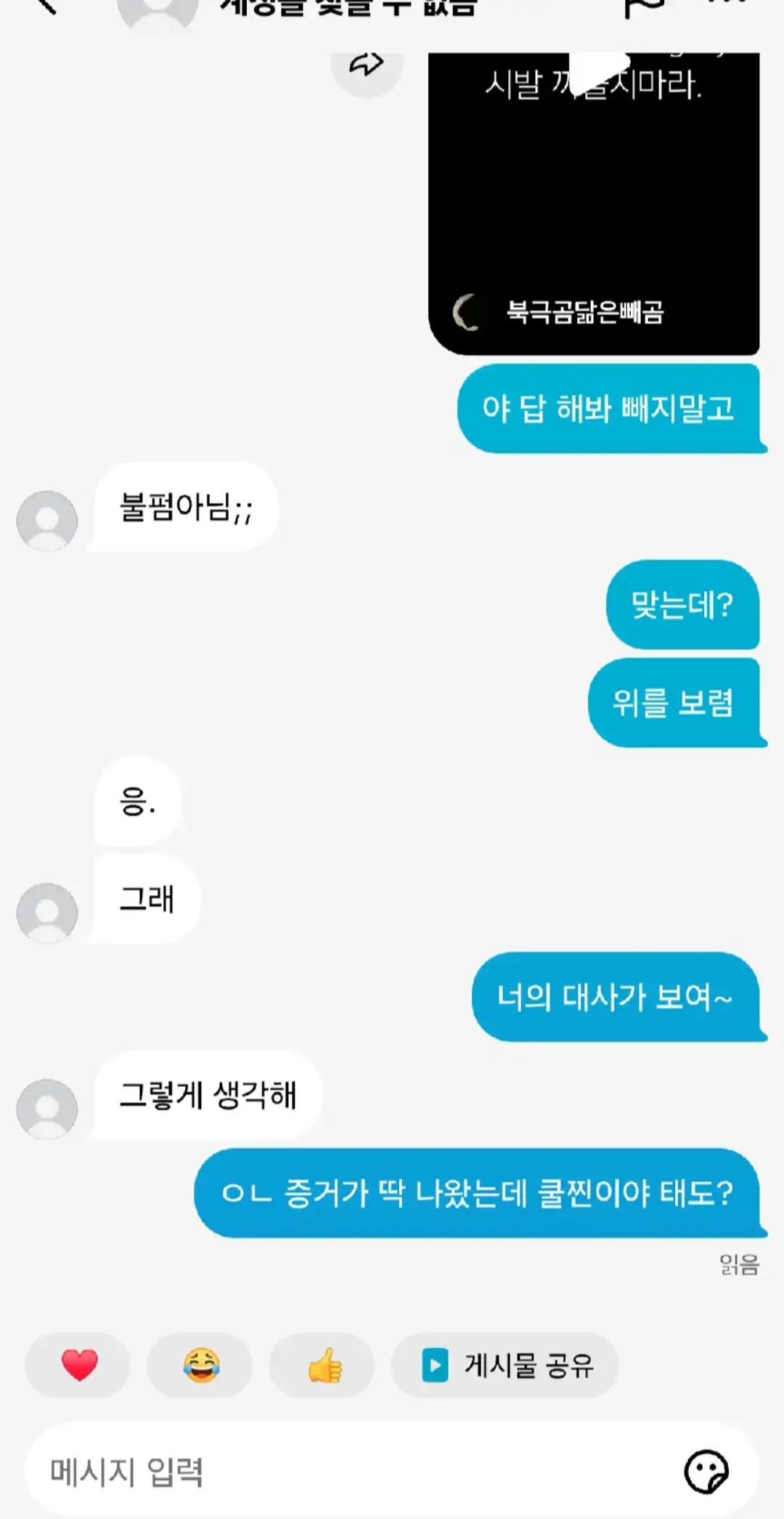 @???