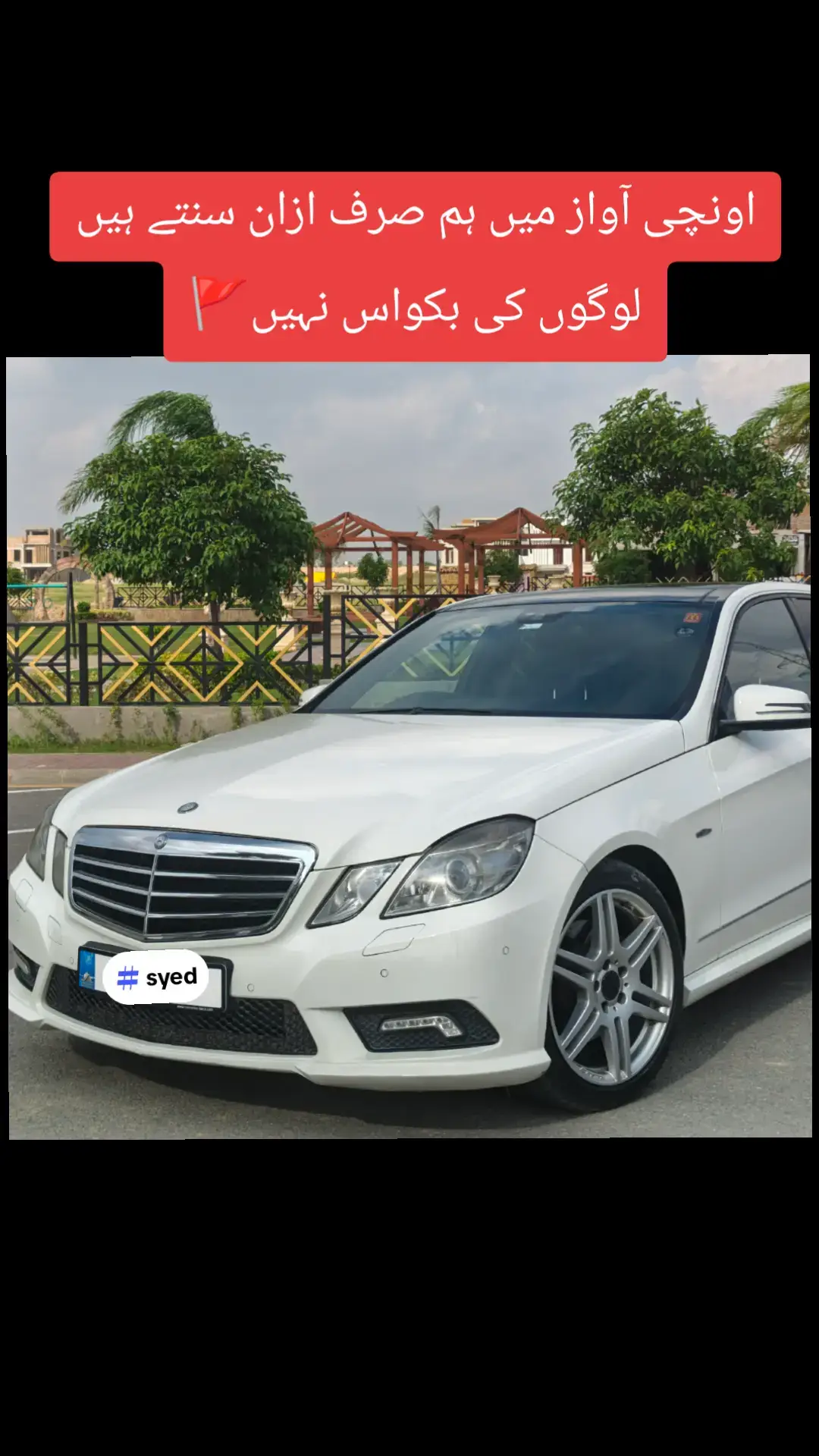 @Syed_Hamza