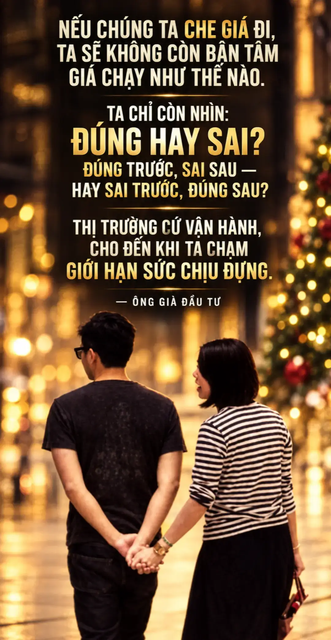 @&ocirc;ng gi&agrave; đầu tư 👴