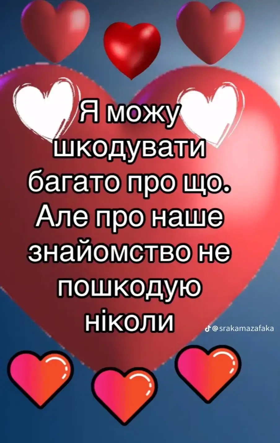 @MANEKEN