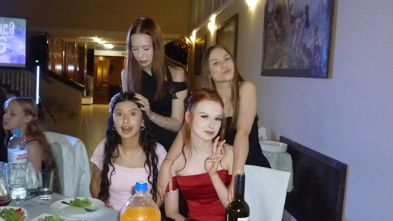@йоу