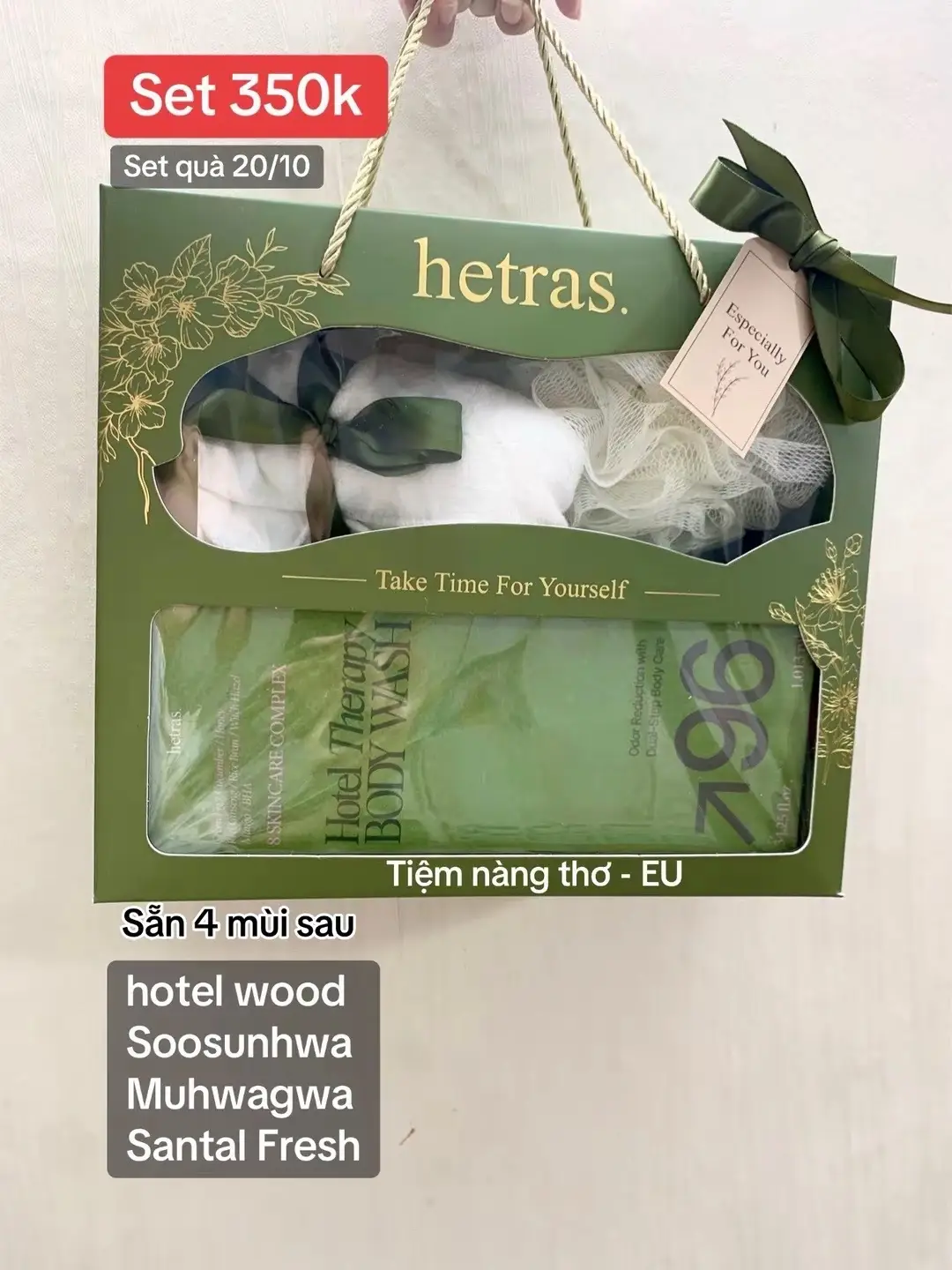 @Tiệm nàng thơ - EU