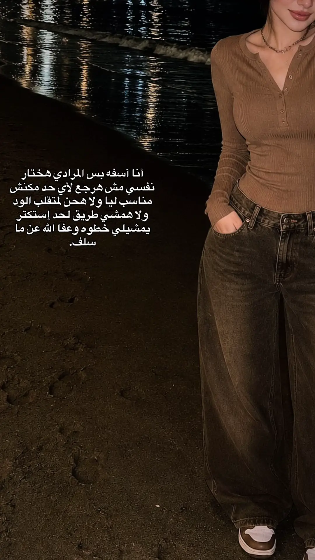 @شهد🫧