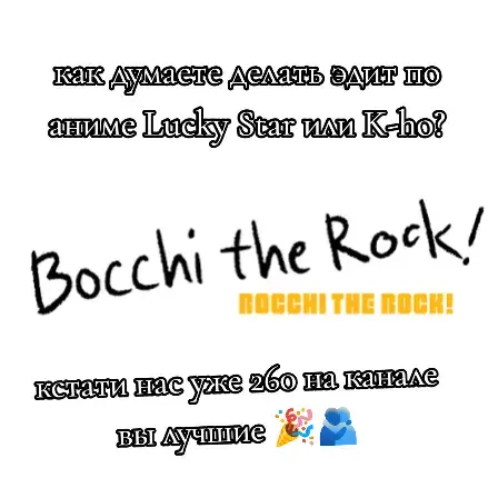 @𝙕𝙚𝙣𝙣&bull;ツ