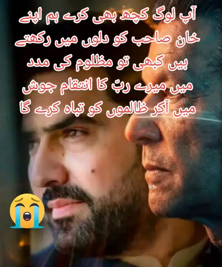 @jani jani