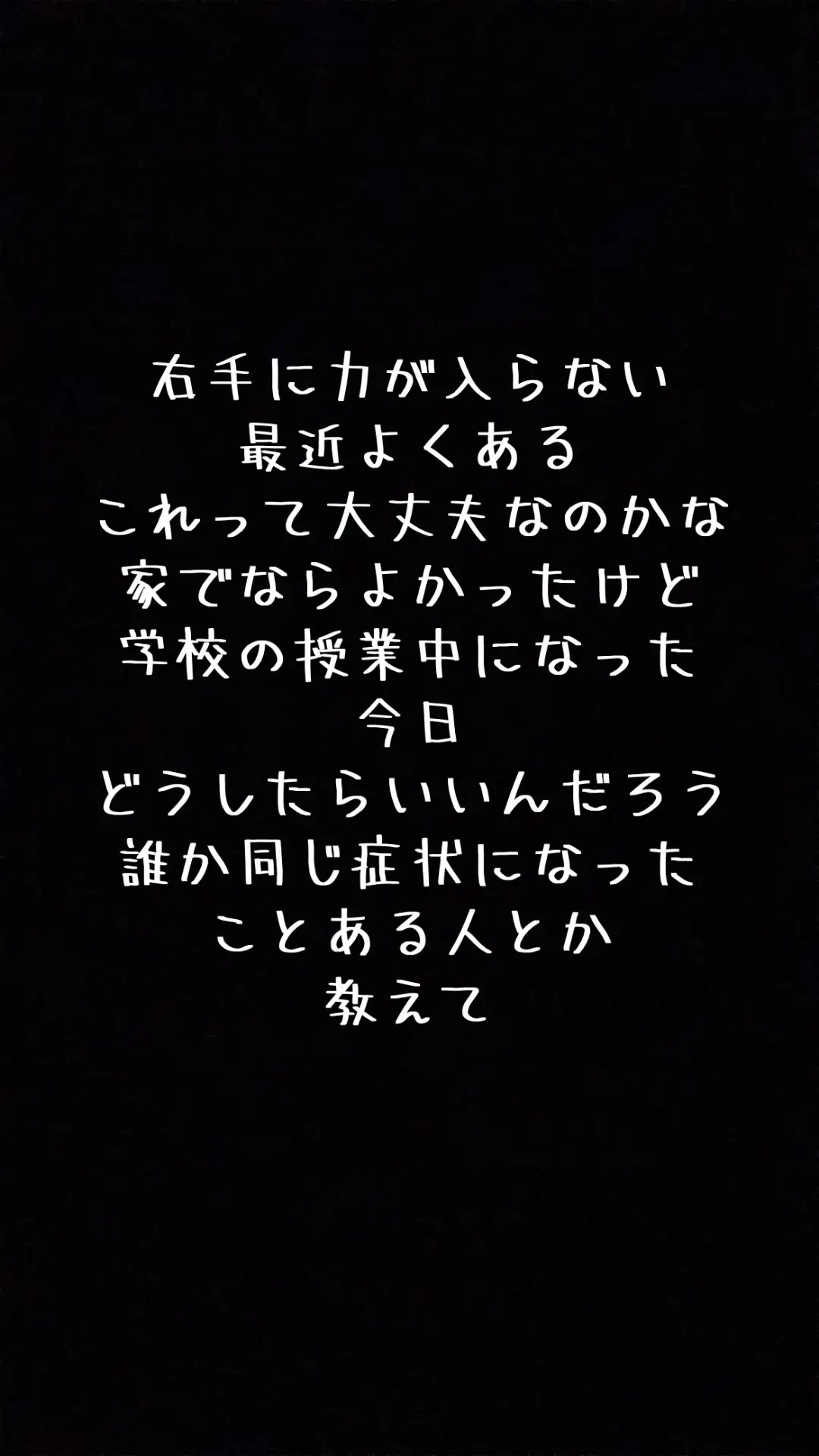 @レイラ🍓