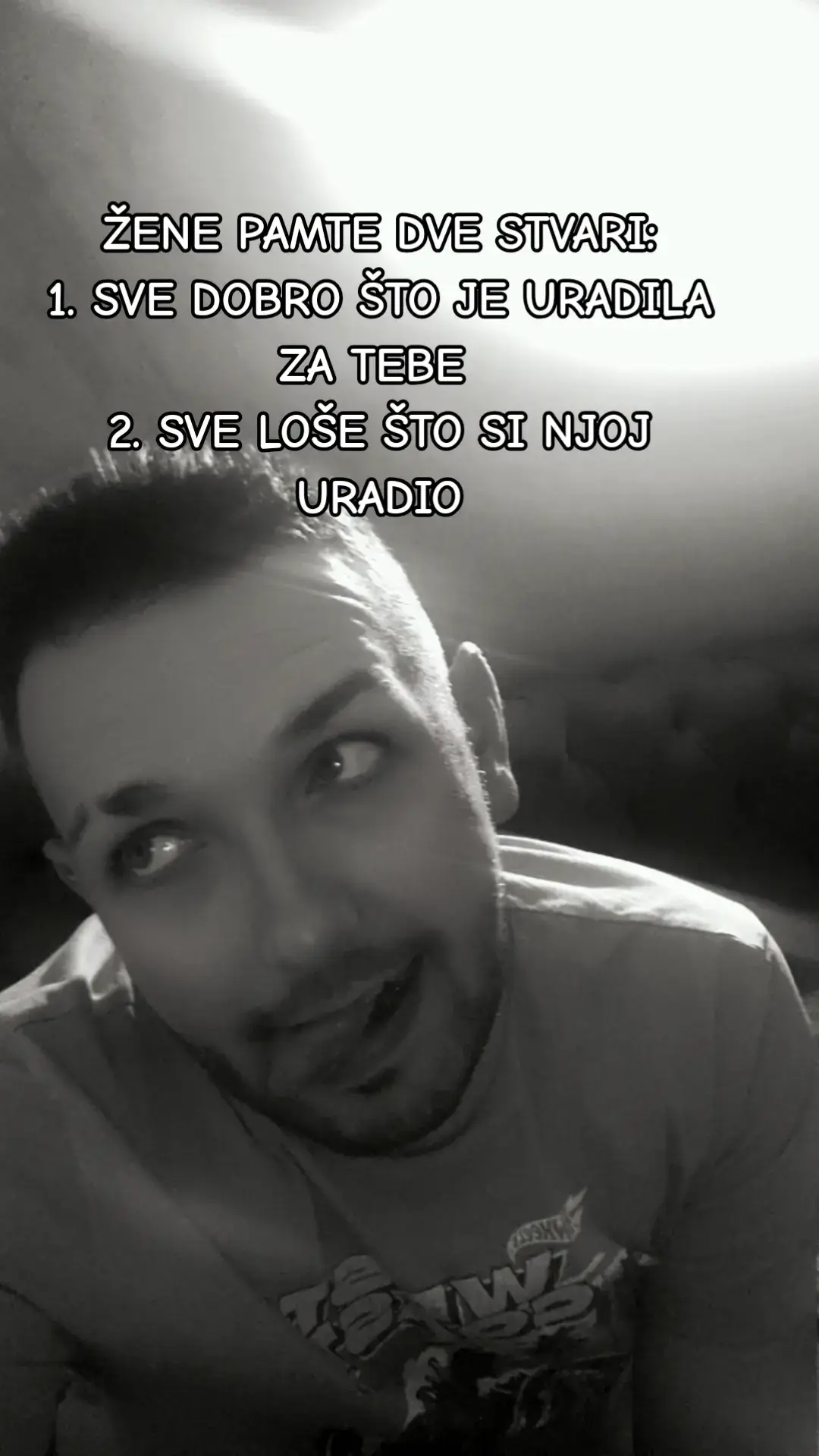 @Стефан Трајиловић