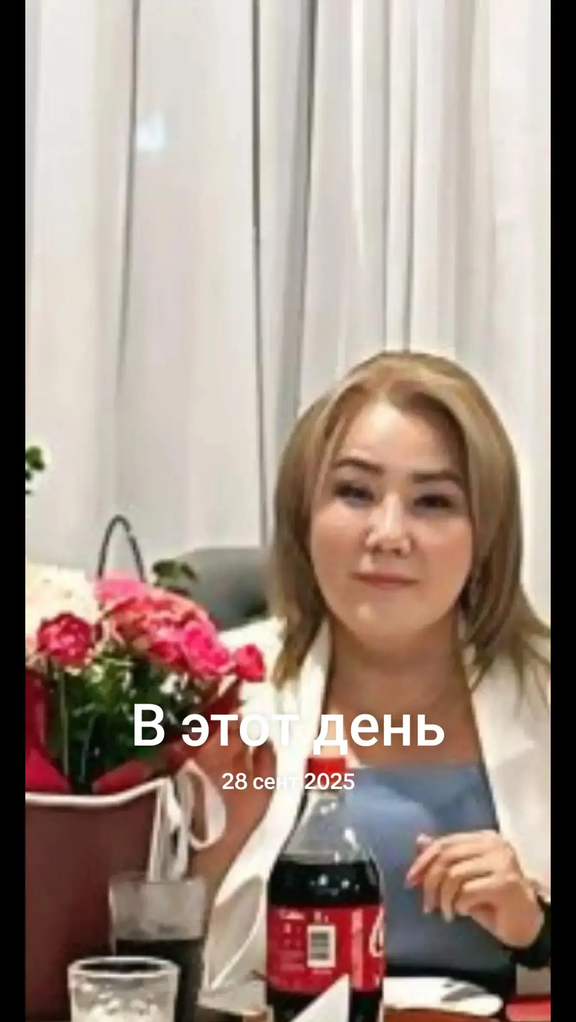 @Гуля