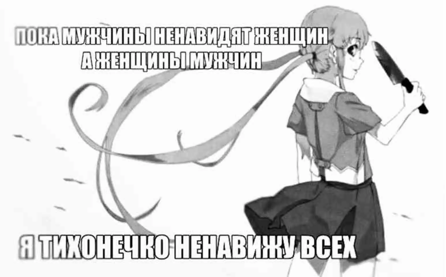 @𖥻 ׁ ׅ rinoshka! ﹒ ◡◡