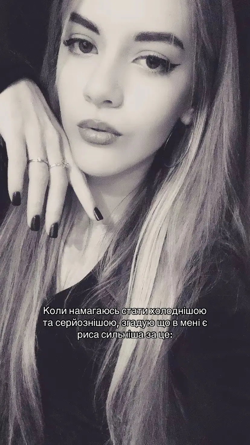 @воскресшая