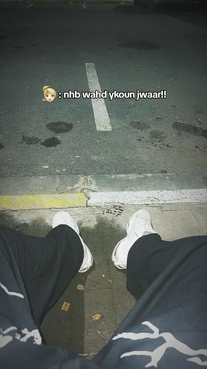 @Pisouu!?