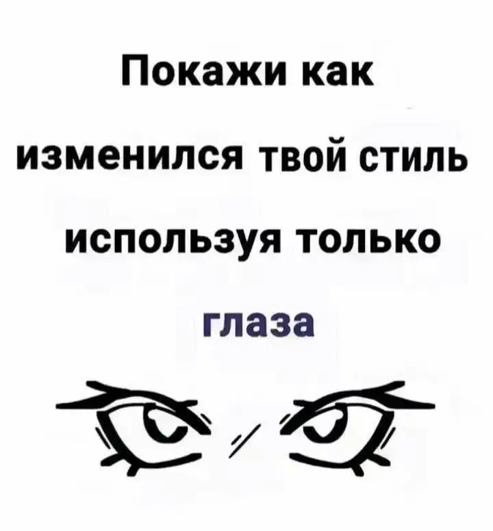 @Фралек🍩