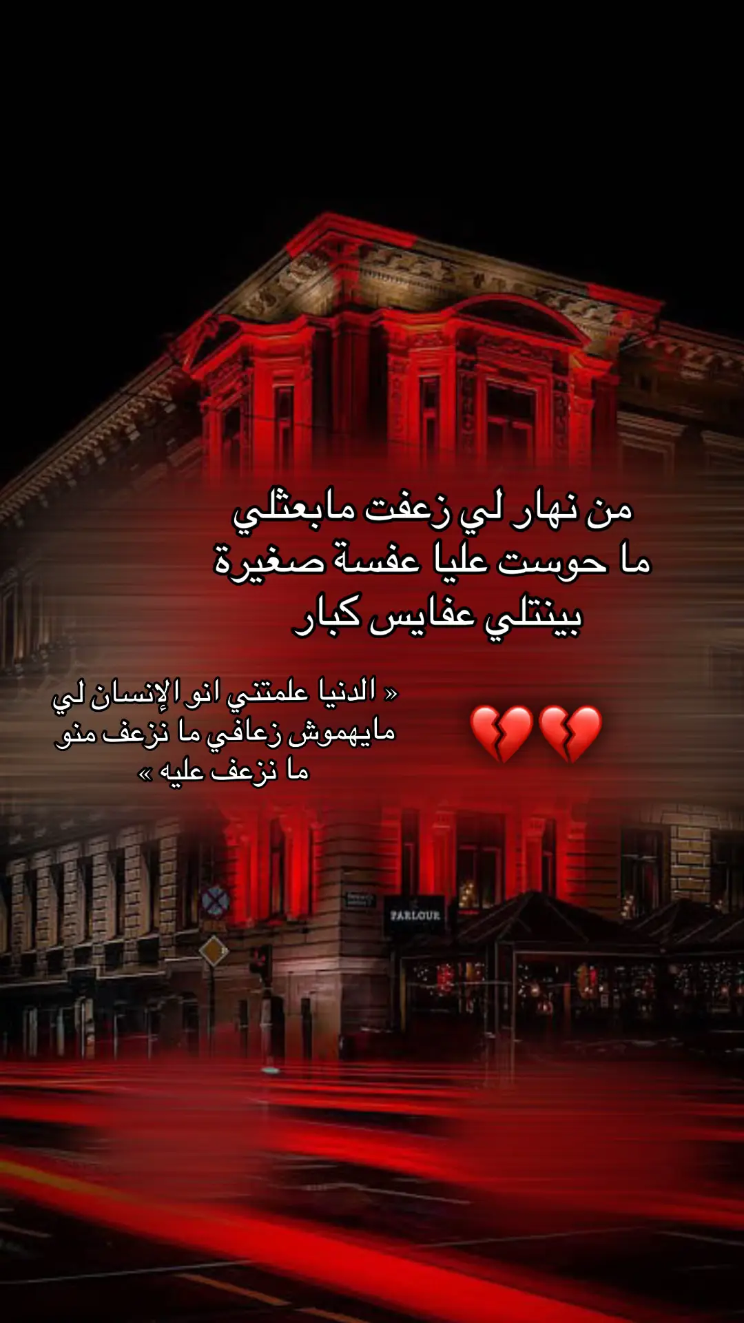 @🐍