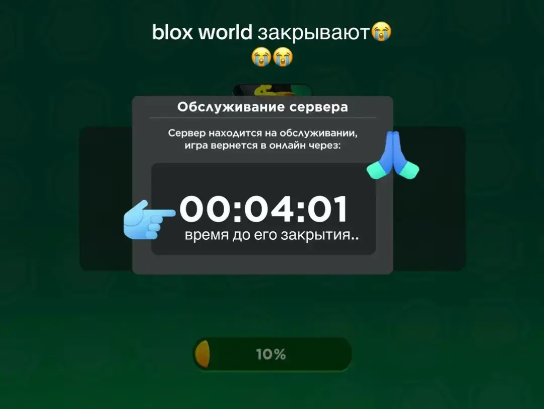 @ProRent