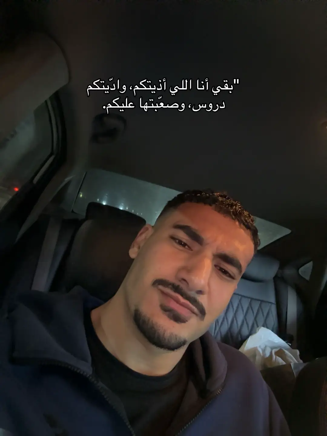 @Mysara farouk 🌟