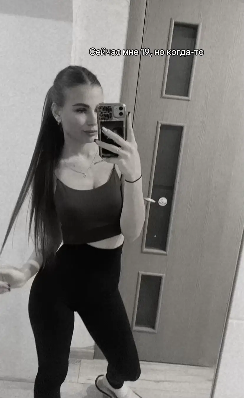 @Katrina🖤