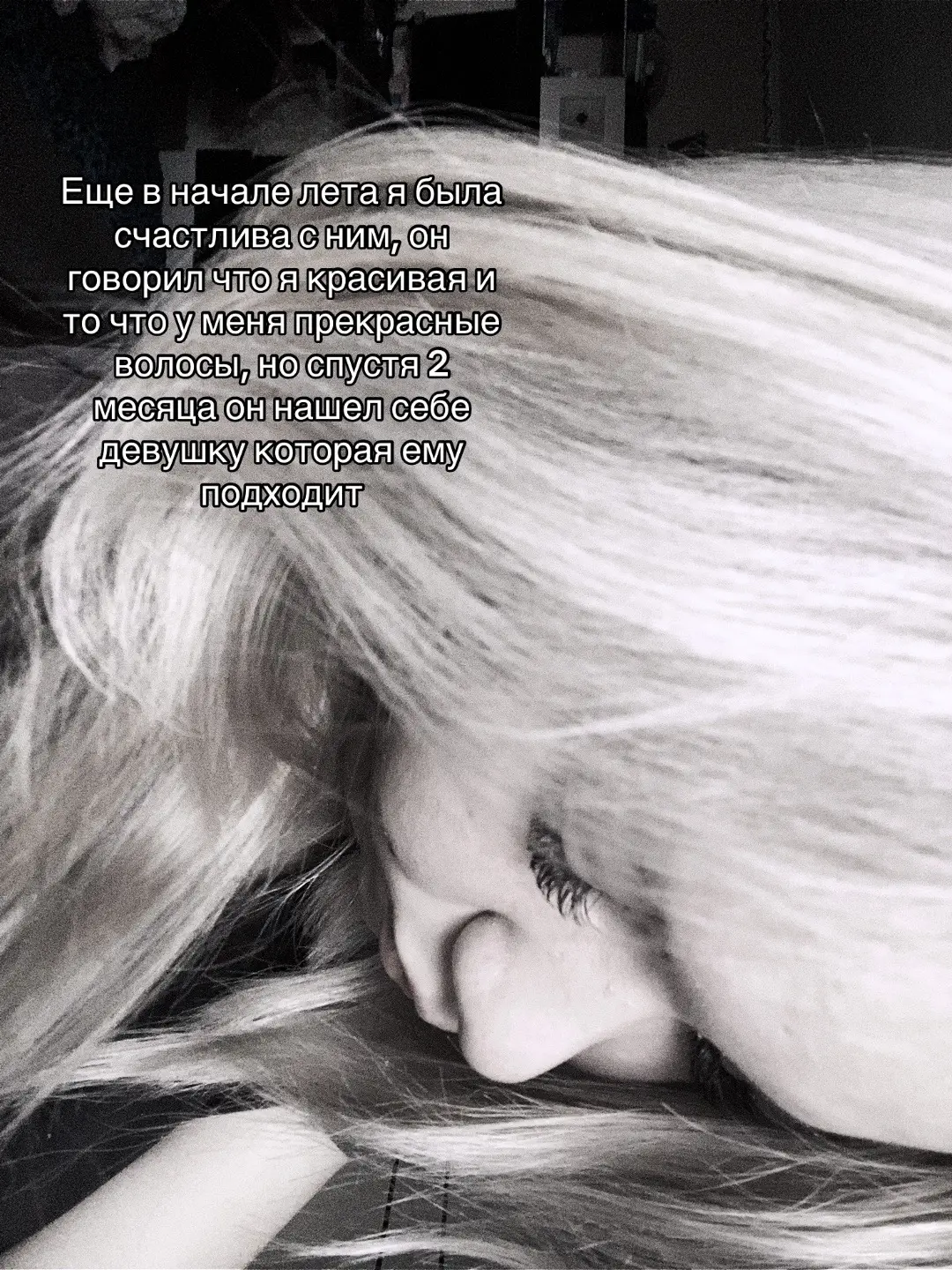@«Lerviks»