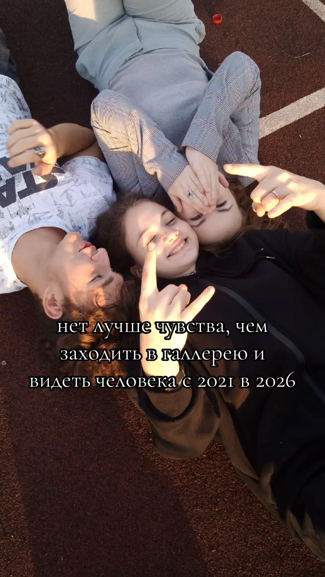@тгк: крик чайки🩶