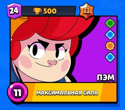@Дага
