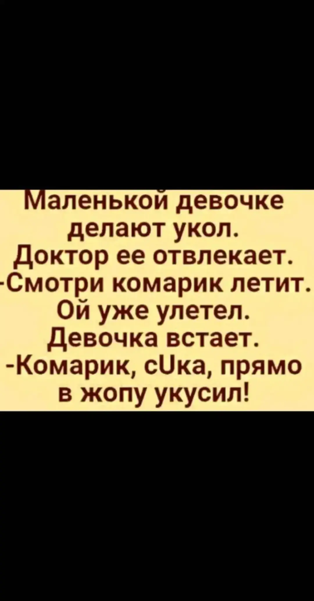 @Алексей