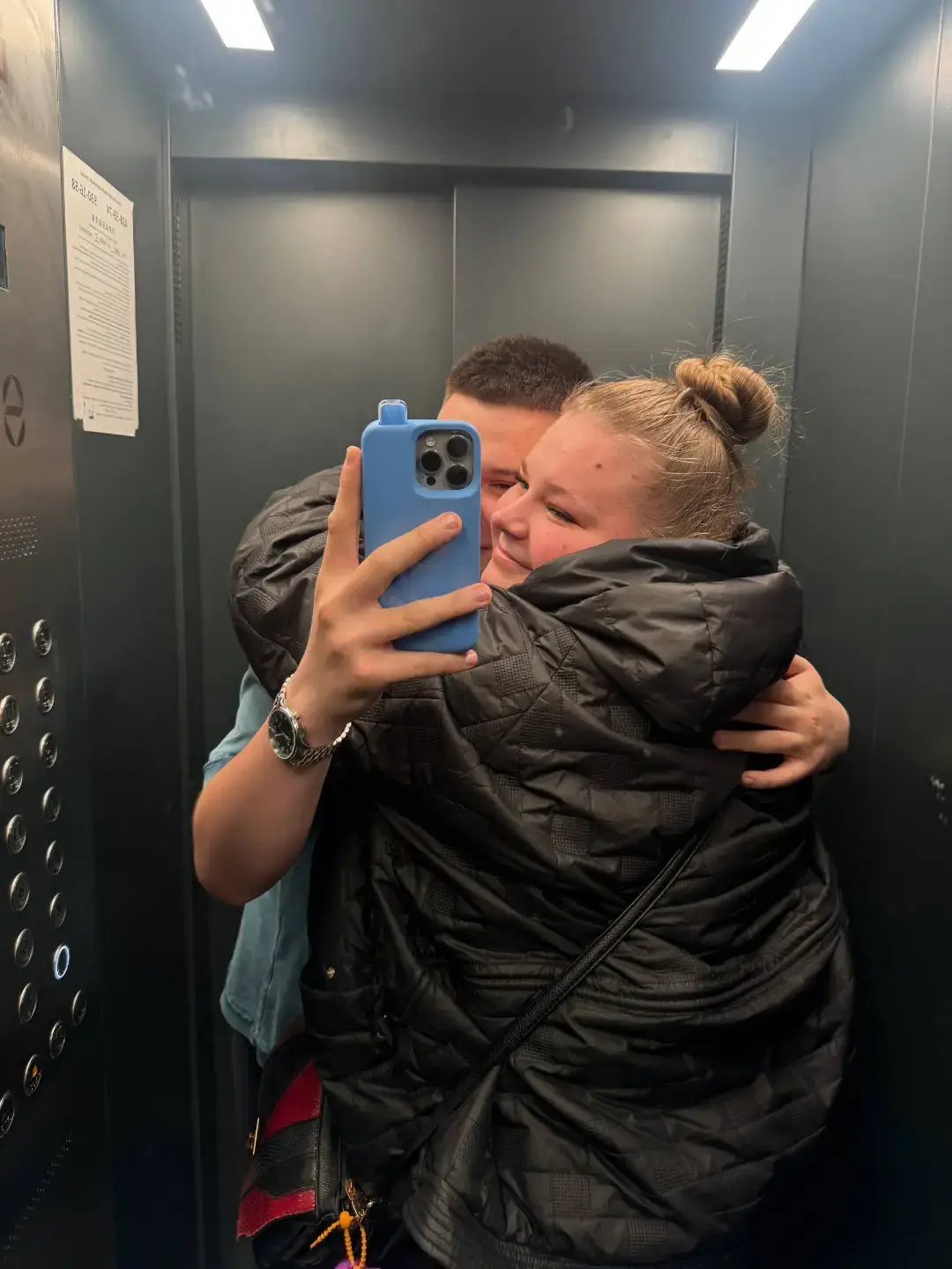 @Дошик