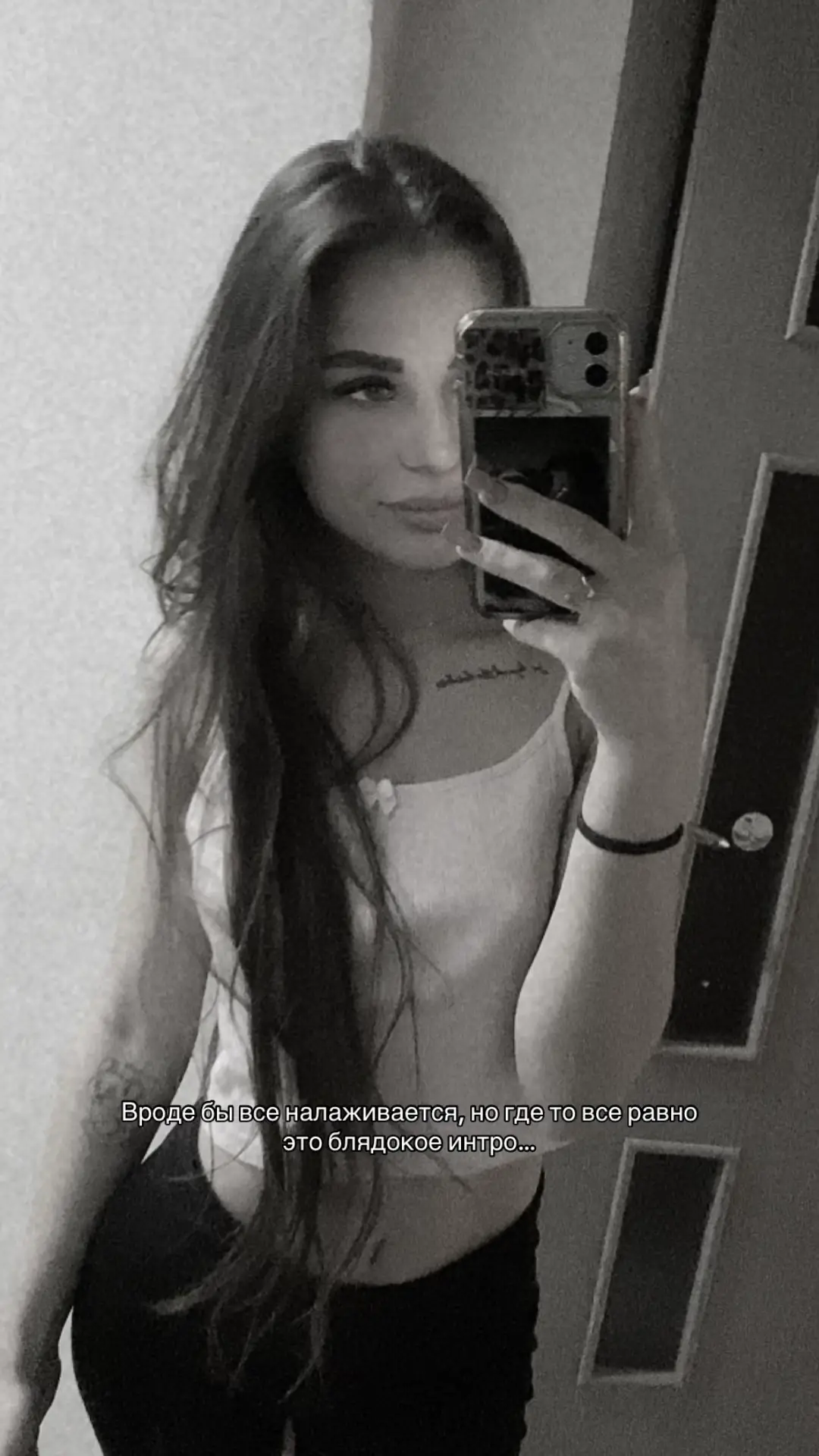 @Katrina🖤
