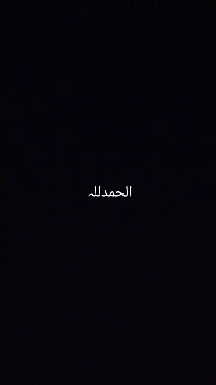 @🅤🅩🅜🅐 🅚🅗🅐🅝 🇵🇸