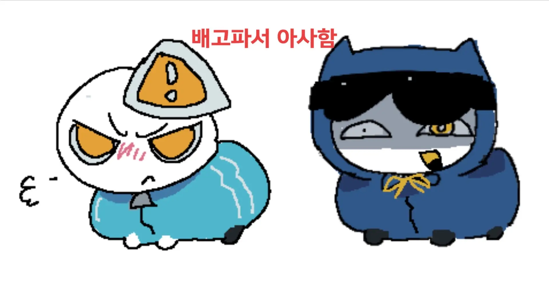 @Crown