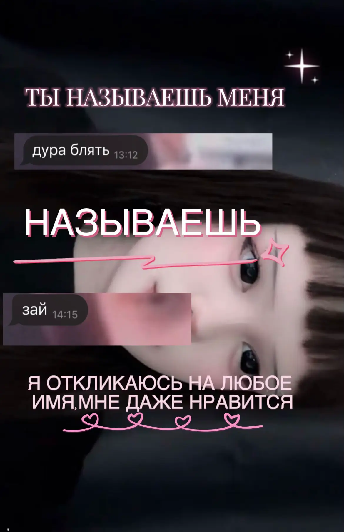 @alinkiola