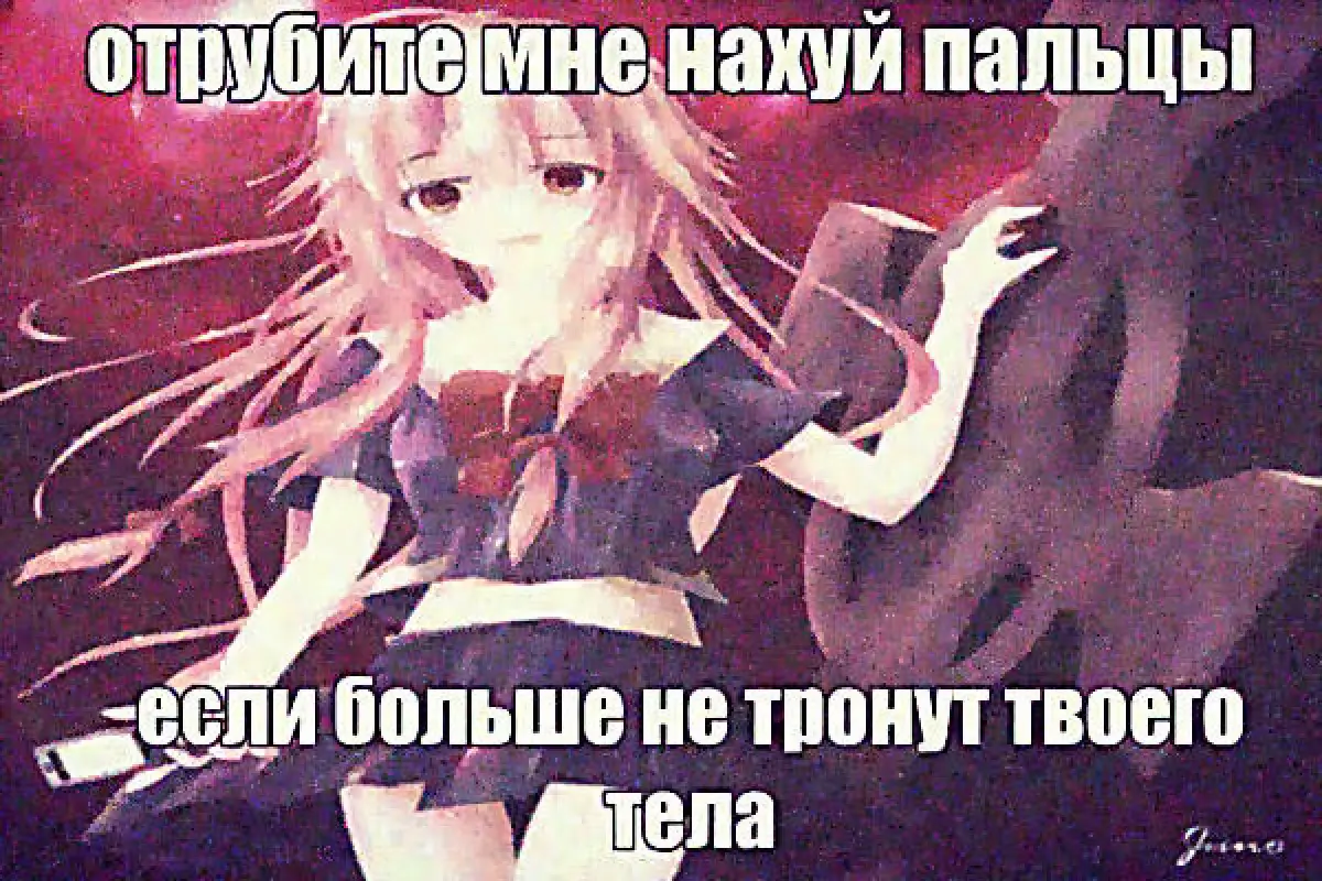 @𖥻 ׁ ׅ rinoshka! ﹒ ◡◡