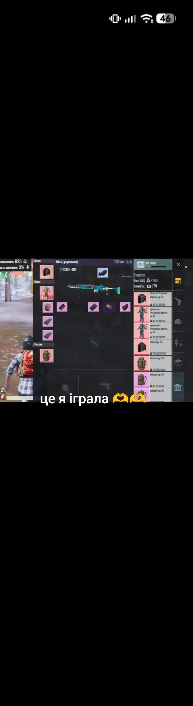 @💗карінчик💗