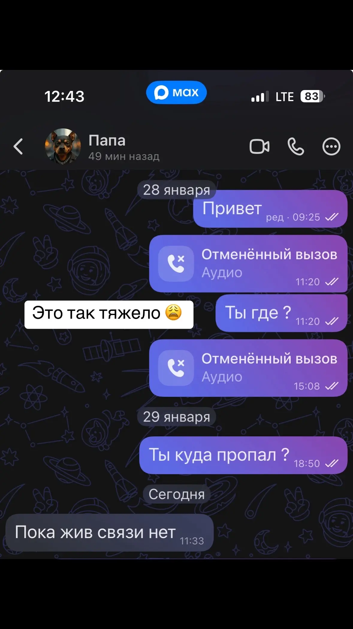 @Viktoria_pobeda