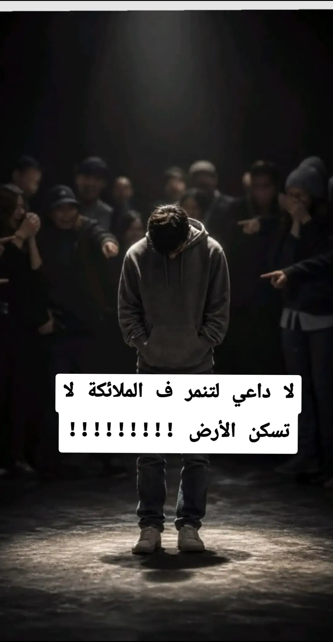 @hoodaa.99