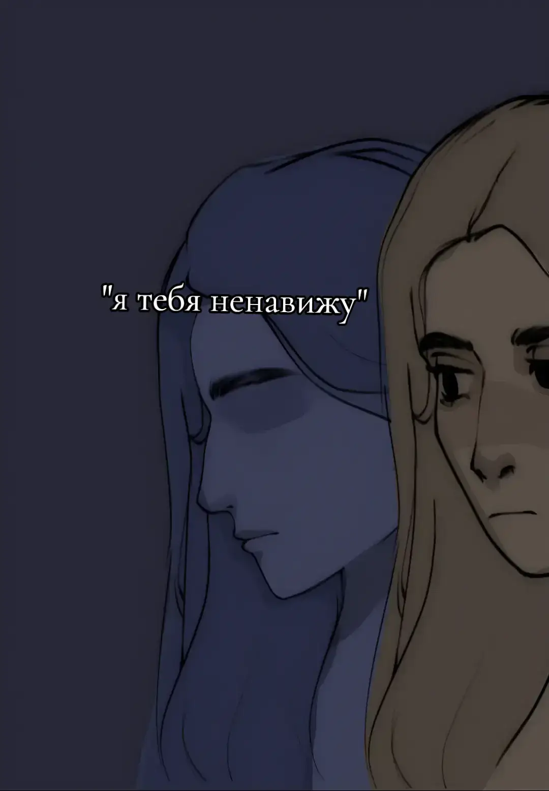 @малинка)