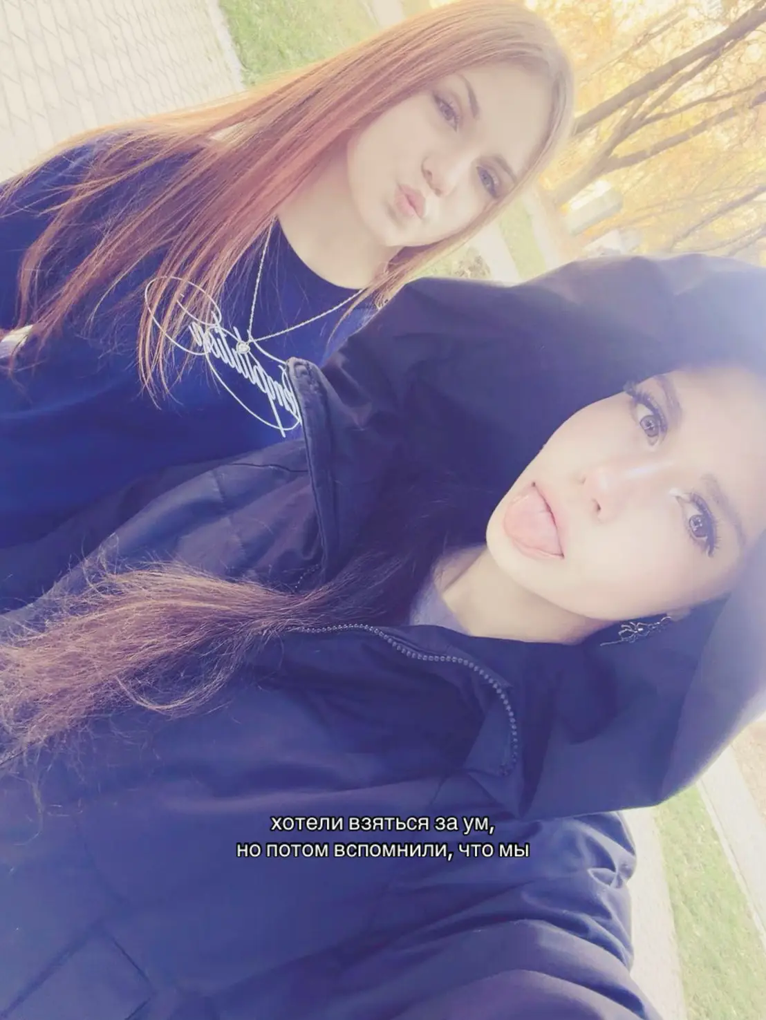 @кыся