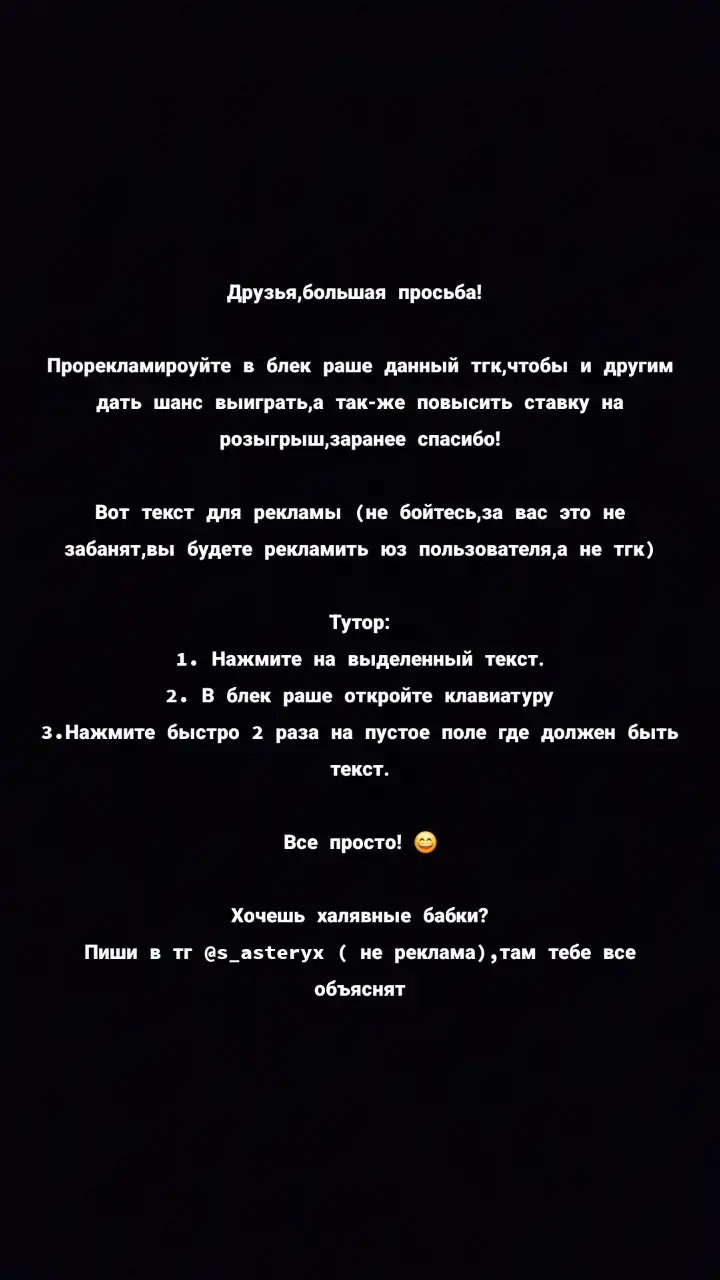 @Miha_Kazakov