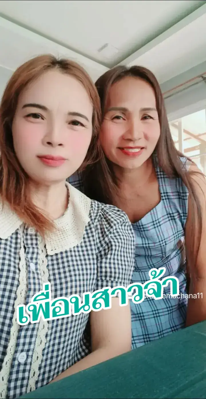 @pranee