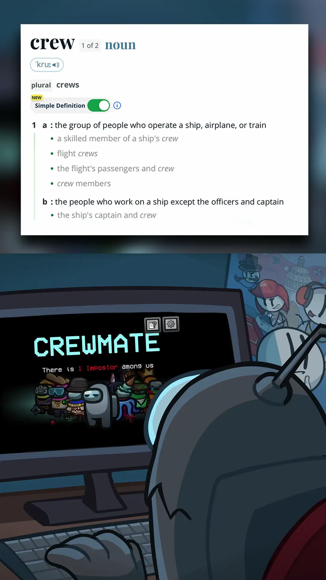 @Among Us