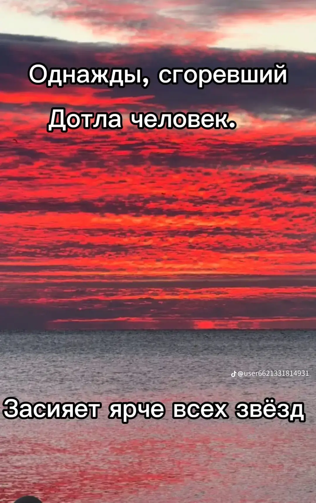 @MANEKEN