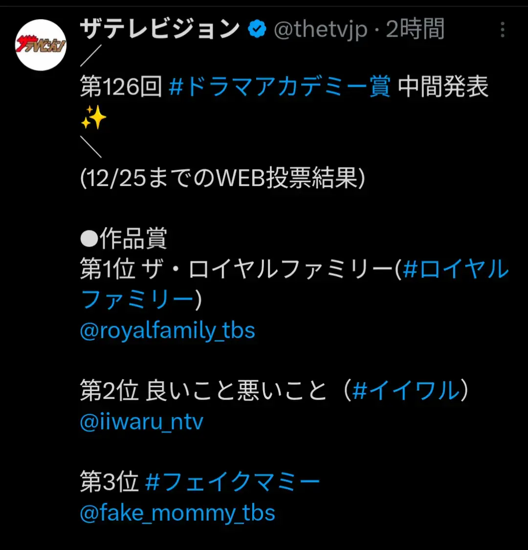 @らい
