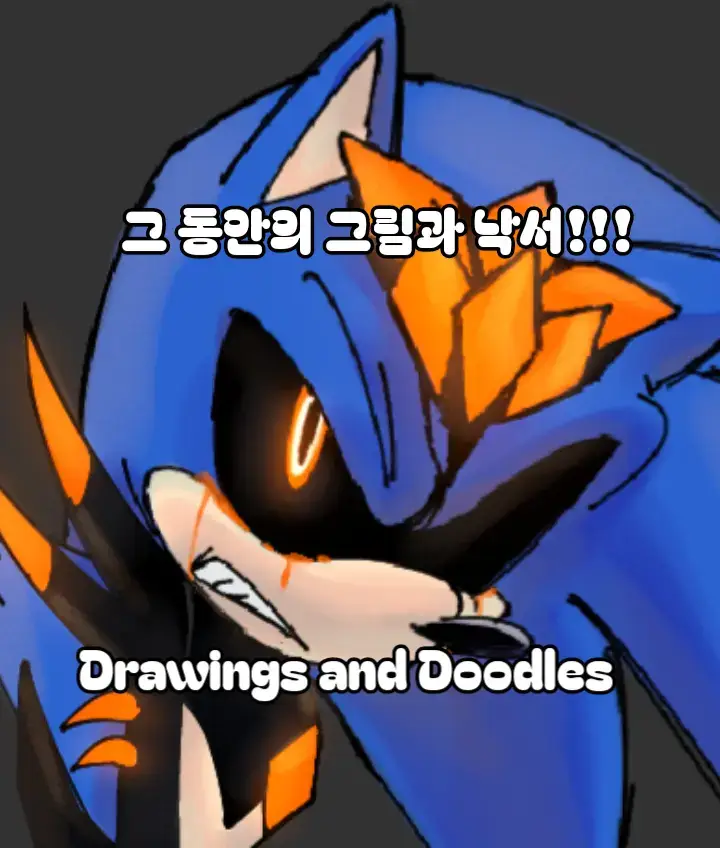 @제이요| Jeiyo '&omega;'[🇰🇷]
