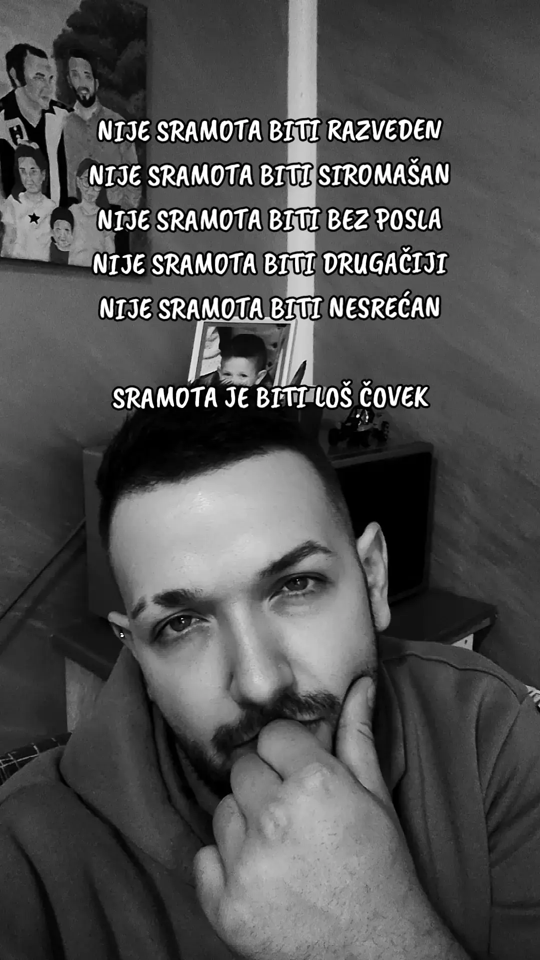 @Стефан Трајиловић