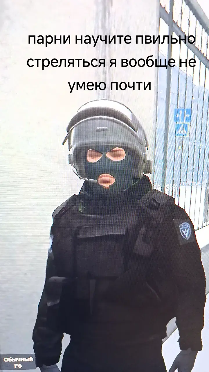 @Данил Данилыч