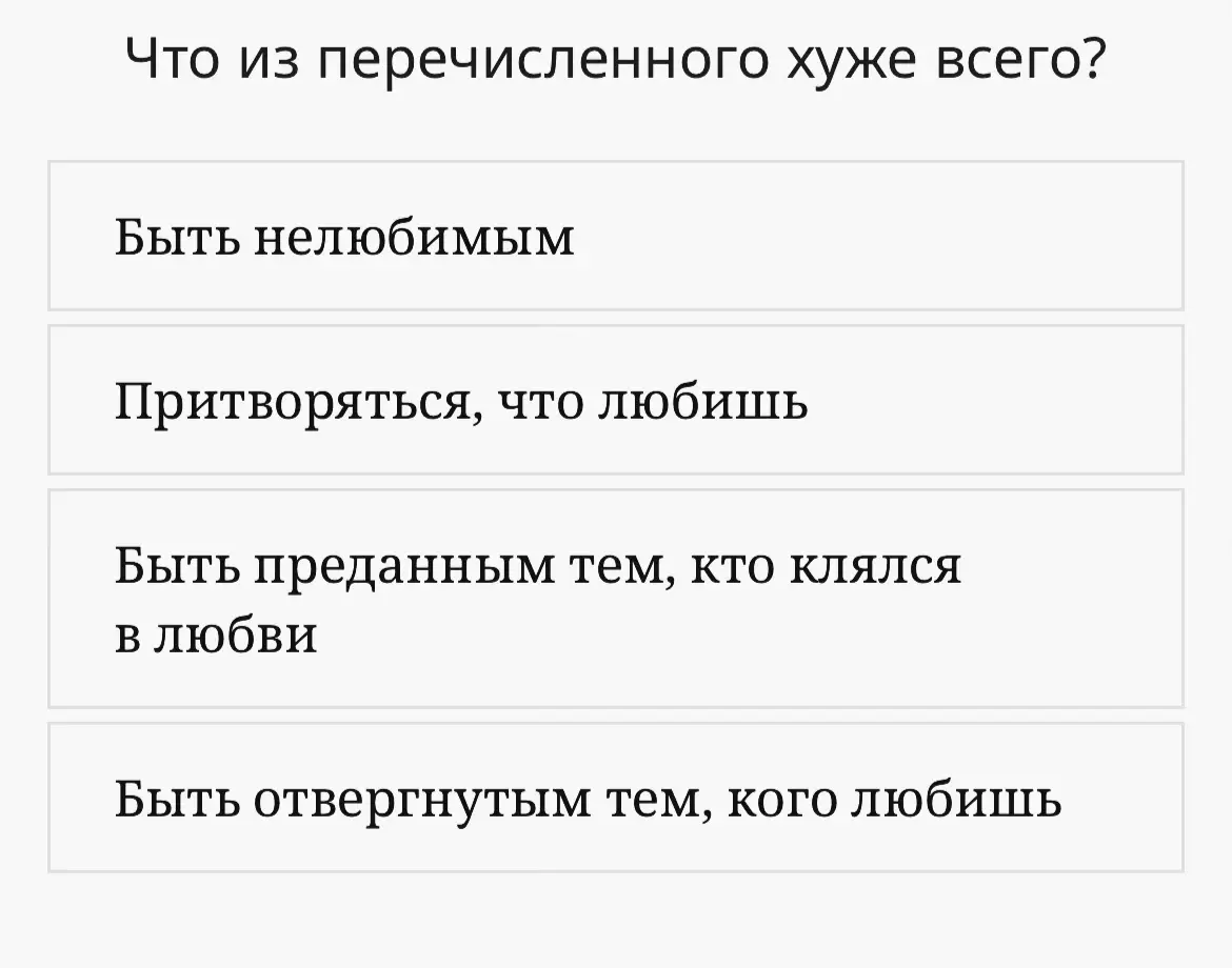 @александровна🧟♀️