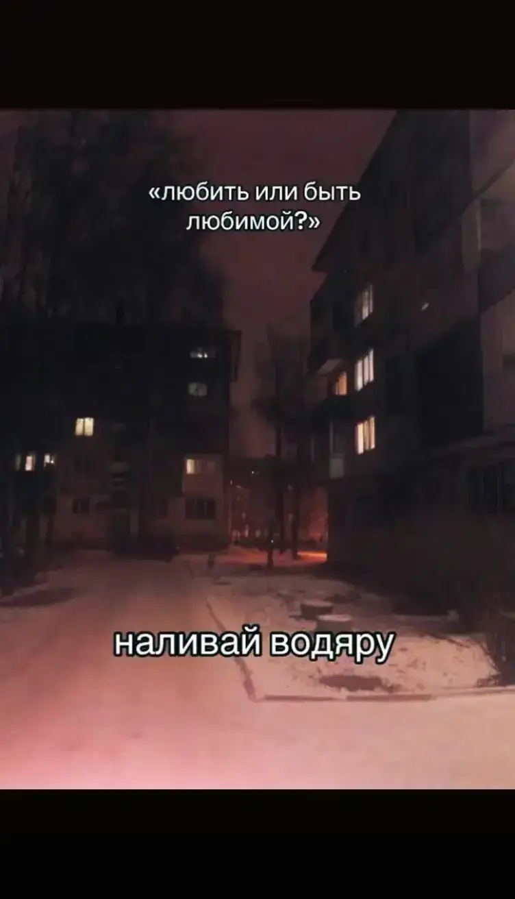 @𝕾𝖙𝖗𝖔𝖓𝖌𝖊𝖘𝖙