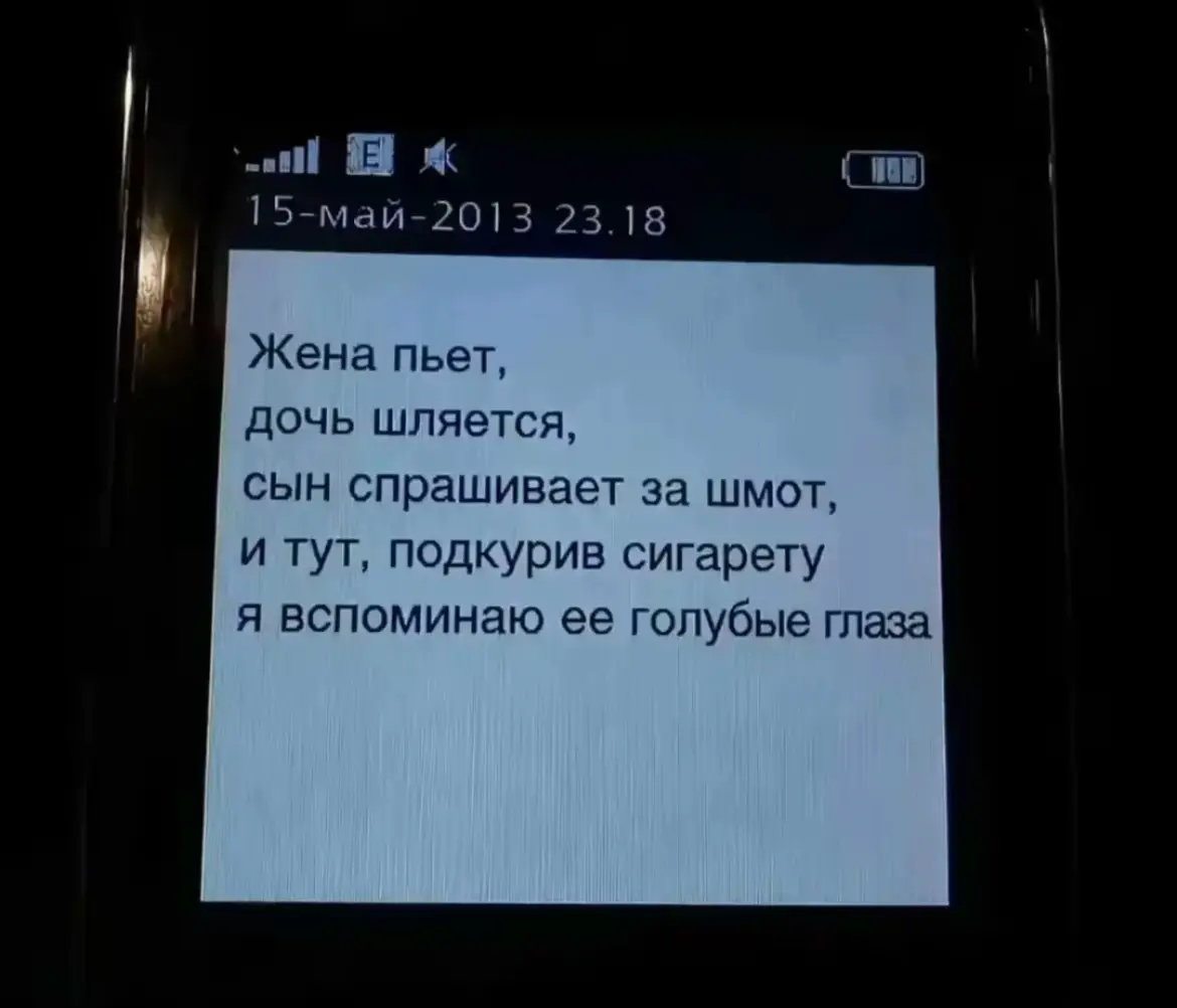 @uliasheechka