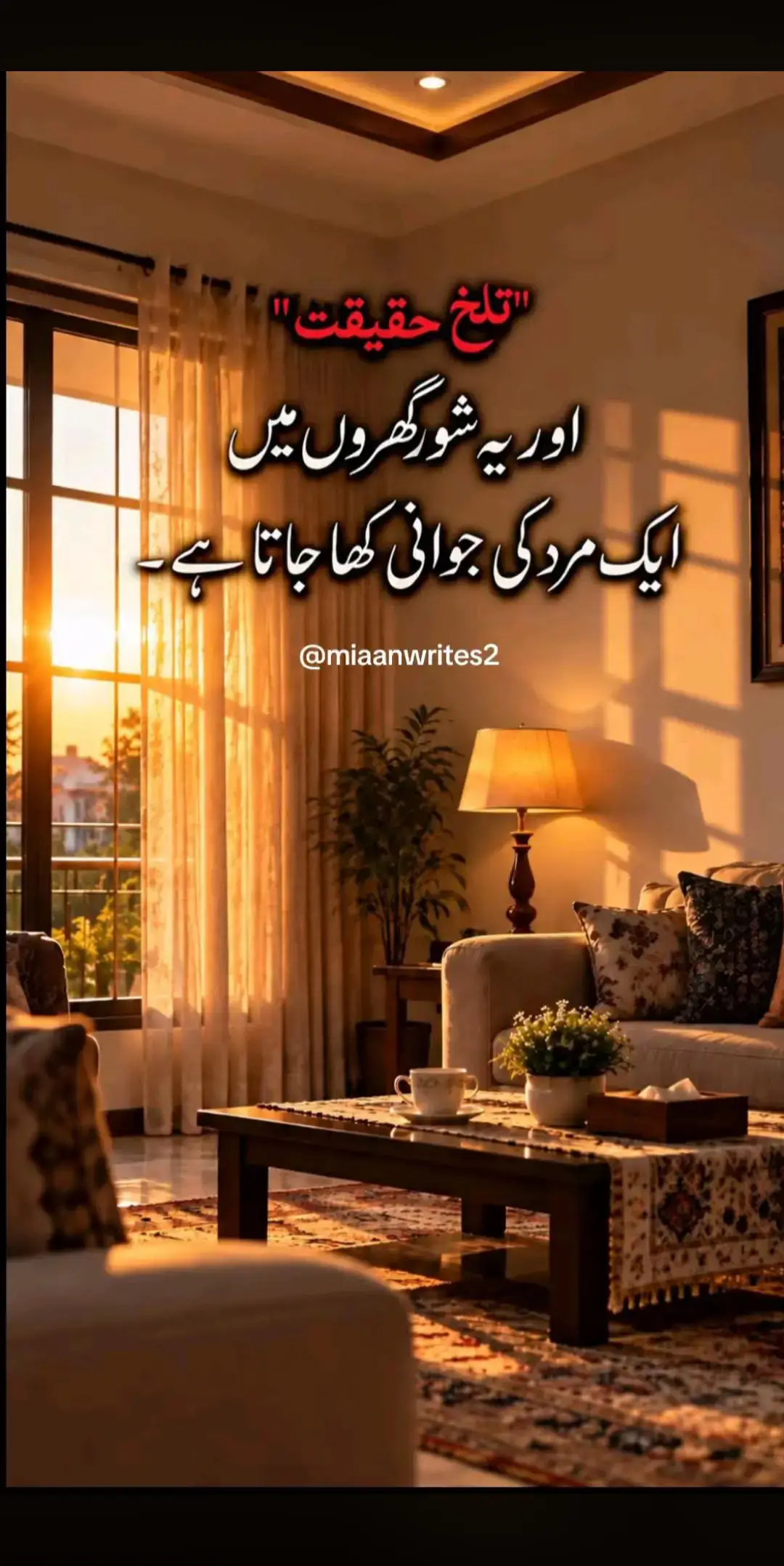 @Mudasar