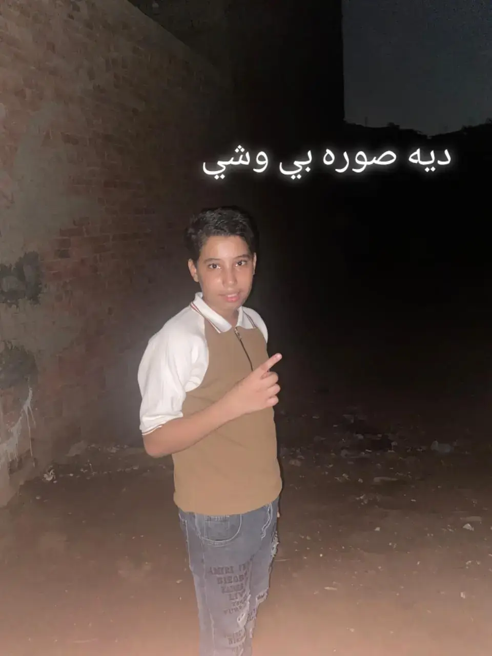 @🏅حدوته 💯💯💯💯 البلد 🏅