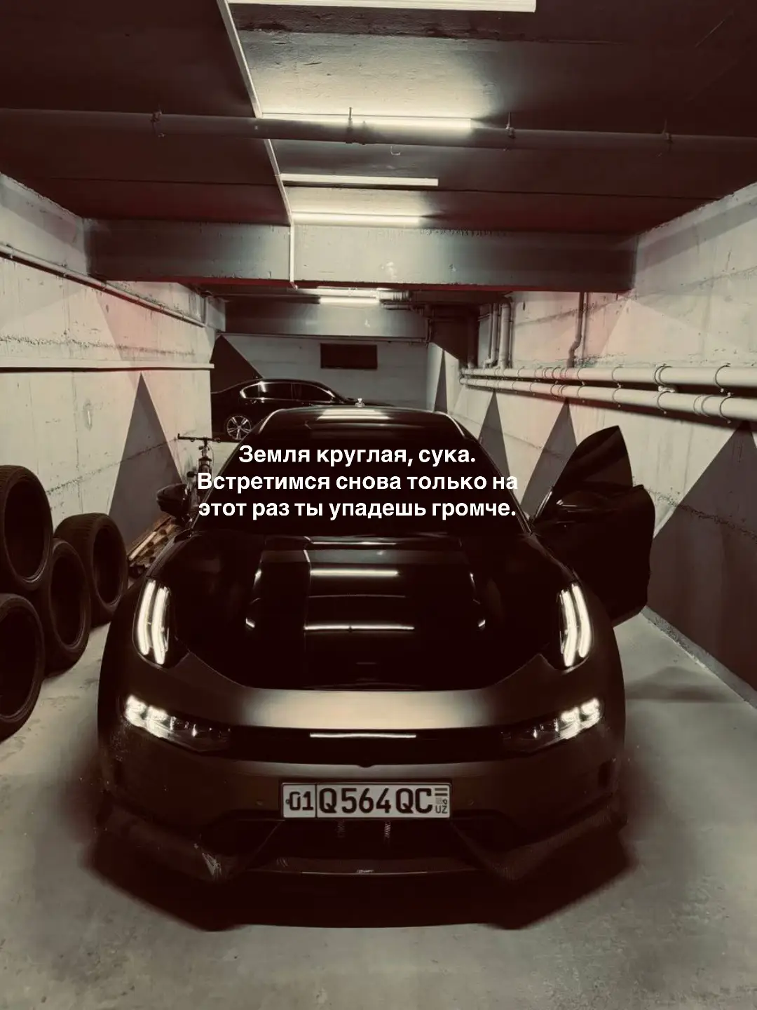 @701