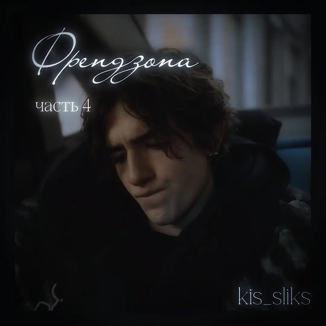 @kis_sliks